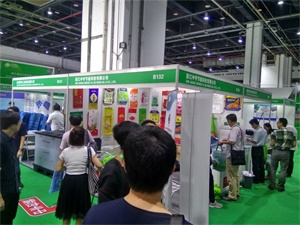 上海国际集装袋、编织袋与阀口袋展览会